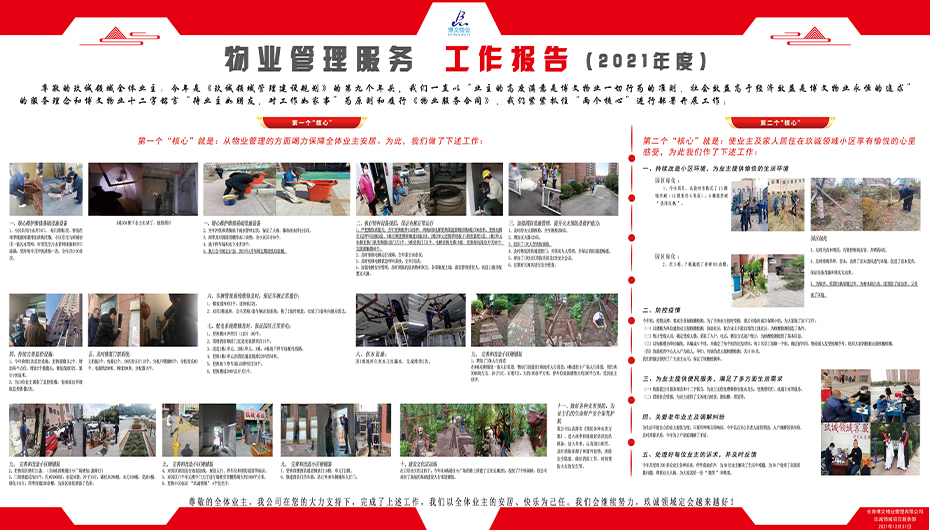 未标题-1.jpg