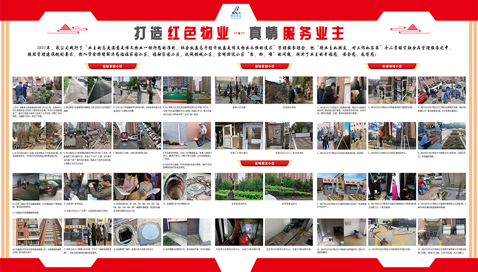 未标题-1.jpg